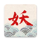 知妖網app官方