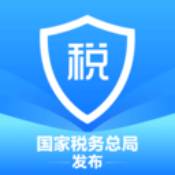 個(gè)人所得稅17280