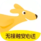美團app手機版