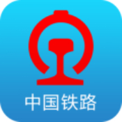 12306官網訂票