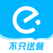 餓了么騎手