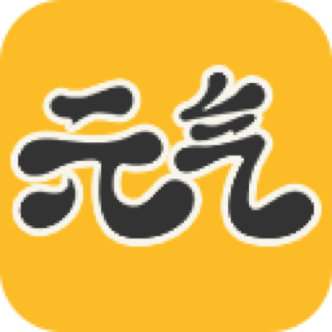 元氣桌面壁紙