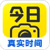今日水印相機app