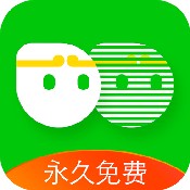 悟空分身免費版