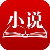 吉林小說網