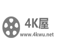 4k屋手機(jī)版