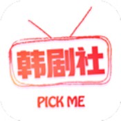 tsks韓劇社官網tv