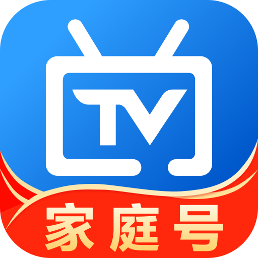 電視家手機