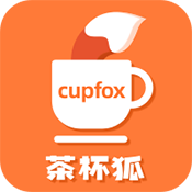 茶杯狐官網入口
