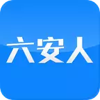 六安人論壇網