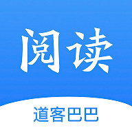 道客巴巴免費(fèi)