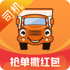 運(yùn)滿滿最新版