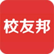 校友邦手機