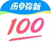 掃一掃作業出答案