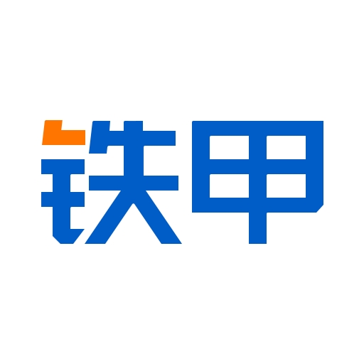 鐵甲二手工程機械網
