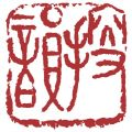 搜韻最新版