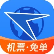 航班管家官方版
