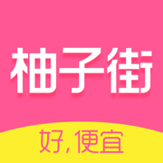 柚子街安卓版