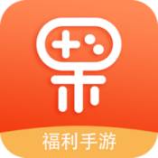 果果游戲