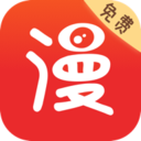 差差漫畫無刪減免費版