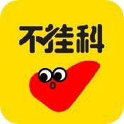 不掛科app安卓版