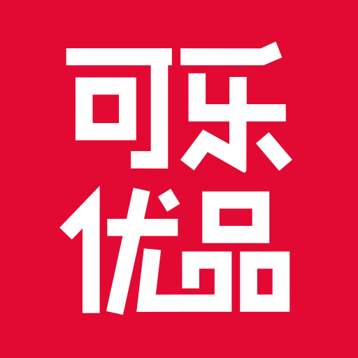 可樂優品手機版