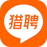獵聘免費版