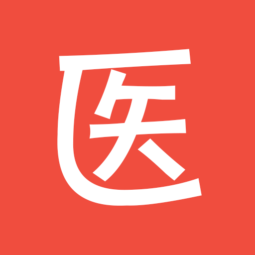 醫(yī)考幫題庫