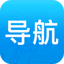 悠悠導航免費版