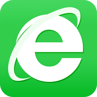 e瀏覽器免費版