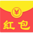 搜有紅包app紅包版