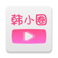韓小圈韓劇tv官網