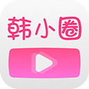 韓小圈官網
