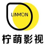 檸萌影視