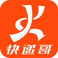 快遞哥app