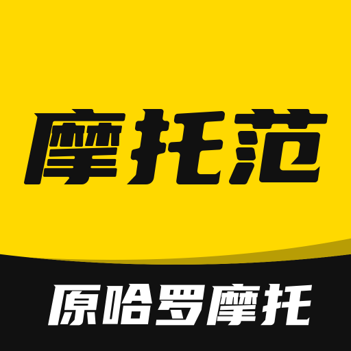摩托范官網