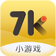 7k7k游戲盒手機版