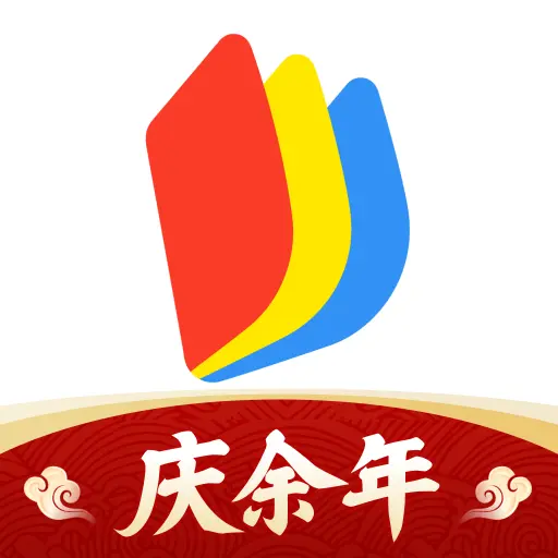 掌閱書城客戶端