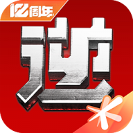 逆戰(zhàn)助手軟件安卓版