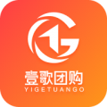 壹歌團購app