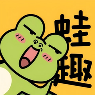 蛙趣fm廣播劇app官方