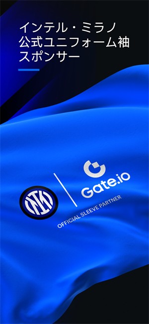 gate.io手機安卓版0