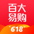 百大易購