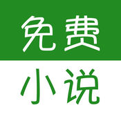 免費小說搜書吧