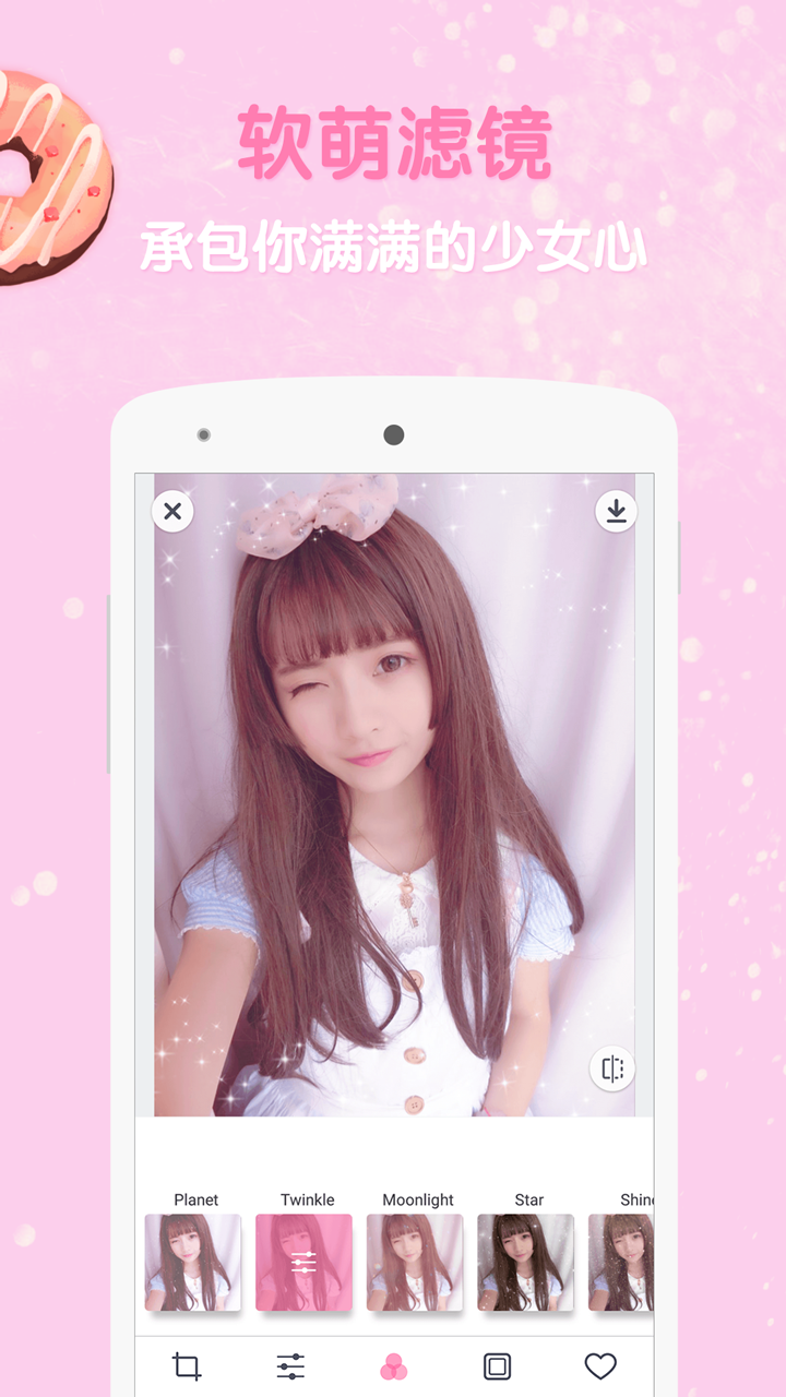 GirlsCam1