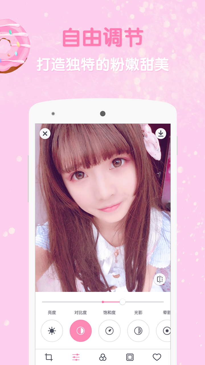 GirlsCam4