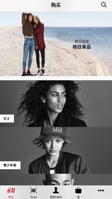 H&M0