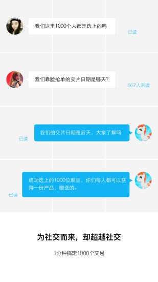云麻豆3