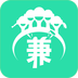 兼職地帶