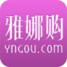 雅娜購